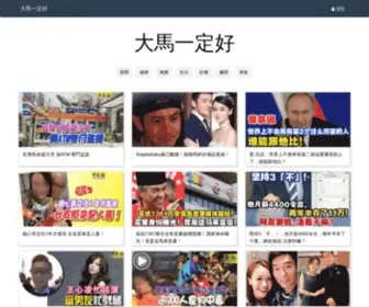 Trilinq.site(美食) Screenshot