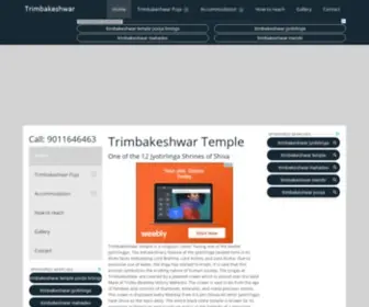Trimbakeshwar.in(Trimbakeshwar Jyotirlinga Temple Website) Screenshot