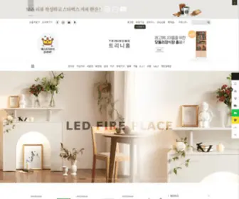 Trini-Furniture.com(트리니가구) Screenshot