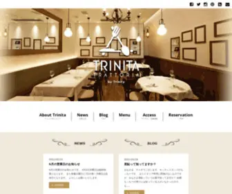 Trinita.jp(トリニータ）) Screenshot