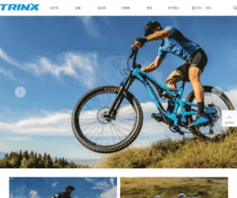 Trinx.cn(TRINX千里达自行车网) Screenshot
