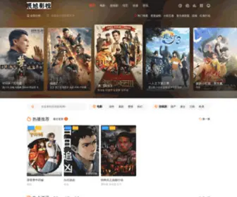 Triones.top(辰旭图床) Screenshot