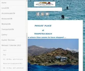 Triopetra.com.gr(Pavlos' Place) Screenshot