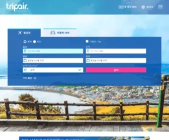 Tripair.kr(저가 항공) Screenshot
