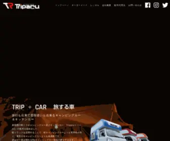 Triparu.com(Triparu特設サイト) Screenshot