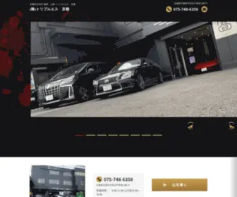 Triples1101.net(外車) Screenshot