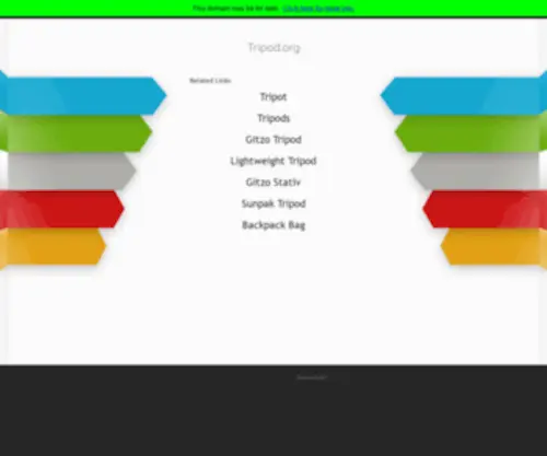 Tripod.org(Tripod) Screenshot