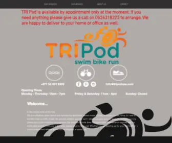 Tripoduae.com(Tripoduae) Screenshot