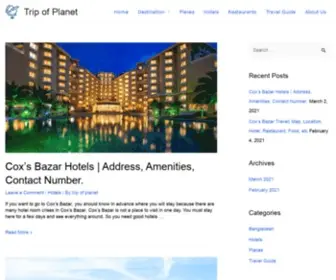 Tripofplanet.com(Trip of Planet) Screenshot