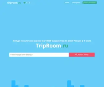 Triproom.ru(Снять квартиру посуточно в Москве через безопасную сделку) Screenshot