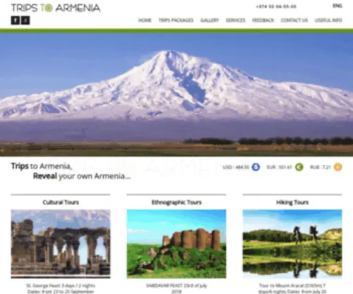 Tripstoarmenia.com(Trips to Armenia of Erkir Nairi are unforgettable) Screenshot