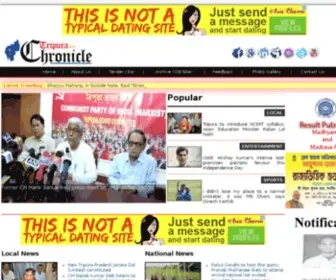 Tripurachronicle.in(Tripura Chronicle) Screenshot