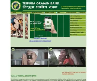 Tripuragraminbank.org(Tripura Gramin Bank) Screenshot