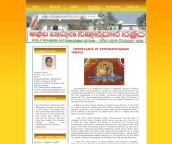 Tripuranthakambrahmanasatram.com(Akhila Brahmana Nitya Annadana Satram) Screenshot