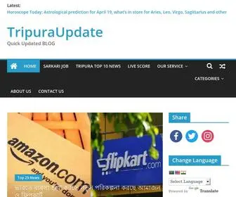 Tripuraupdate.com(Quick Updated BLOG) Screenshot