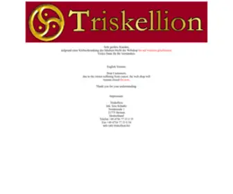 Triskellion.biz(Triskellion) Screenshot