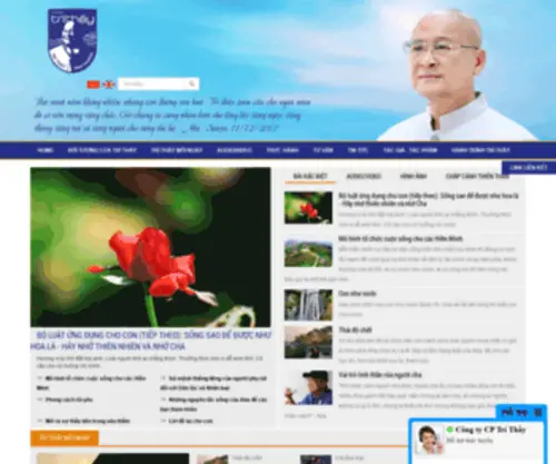 Trithay.vn(Chủ) Screenshot