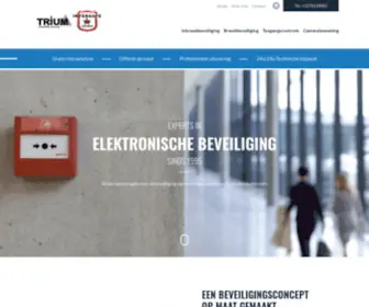 Trium.be(Experts in elektronische beveiliging) Screenshot