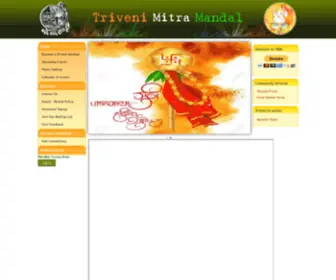 Triveni-Mandal.org(Triveni Mitra Mandal) Screenshot