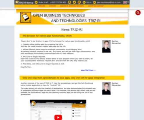 Triz-RI.com(Open business techniques and technologies) Screenshot