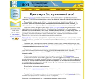 Trizdiol.ru(Диол) Screenshot