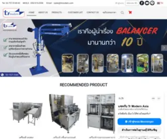 Trmodernasia.com(เครื่องช่วยยก) Screenshot