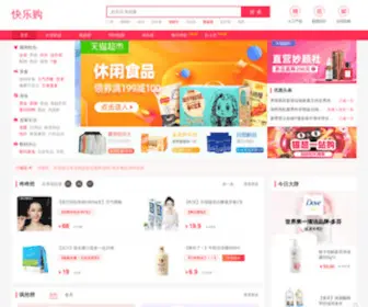 TRNJM.com(教程知识分享) Screenshot