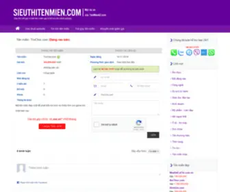Trochoi.com(Đồ chơi trí tuệ trò chơi tri thức) Screenshot