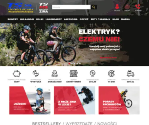 Trojansportlato.pl(Trojan Sport Lato to sklep rowerowy w którym znajdziecie wszystko na kółkach) Screenshot