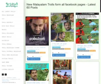 Trollmalayalam.in(New Malayalam Trolls form all facebook pages) Screenshot