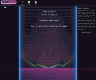 Tronduel.io(tronduel) Screenshot