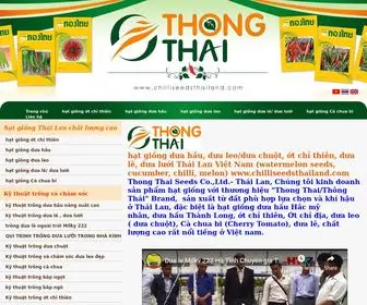 Trongotchithien.com(Hạt) Screenshot