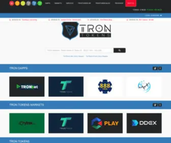 Trontokens.org(Trade 2.0 Intal) Screenshot