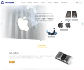 Tronway.com.tw(創唯達實業股份有限公司) Screenshot