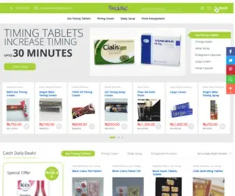 Trophing.com(Just another WordPress site) Screenshot