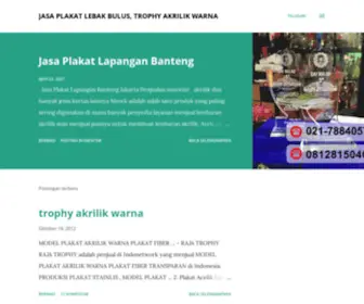 Trophyakrilikwarna.blogspot.com(Jasa Plakat Lebak Bulus) Screenshot