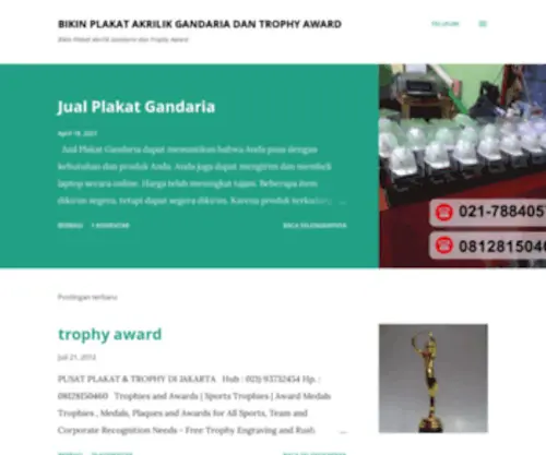 Trophyaward.blogspot.com(Trophyaward) Screenshot