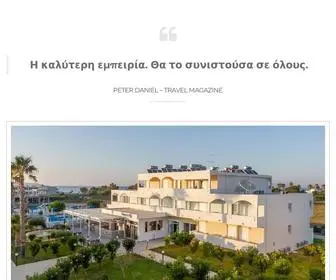 Tropicalsol.gr(Tropical Sol Hotel Κως) Screenshot