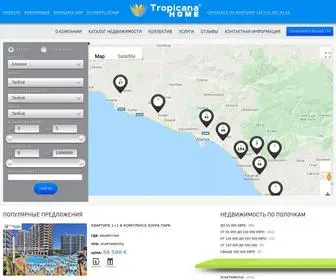 Tropicanahome.ru(Продажа недвижимости в Турции) Screenshot