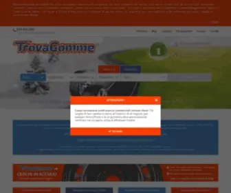 Trovagomme.it(Pneumatici Auto e Moto al miglior Prezzo) Screenshot