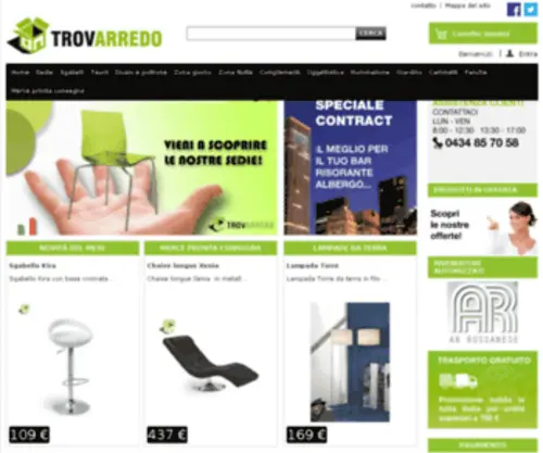 Trovarredo.com(Trova arredo) Screenshot