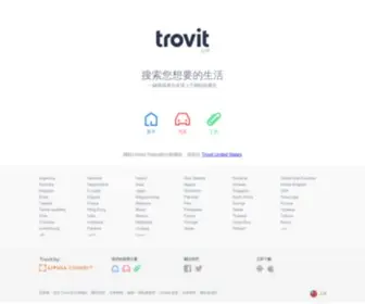 Trovit.com.tw(Trovit) Screenshot