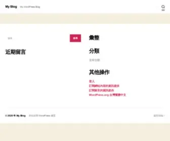 Troyzhao.net(My Blog) Screenshot