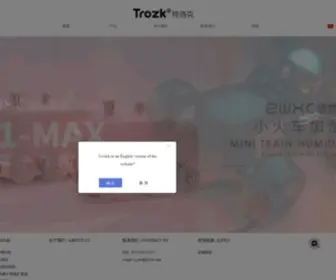 Trozk.com(Trozk特洛克科技) Screenshot