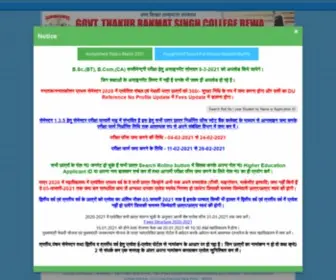 TRscollegerewa.org(Thakur Ranmat Singh College) Screenshot