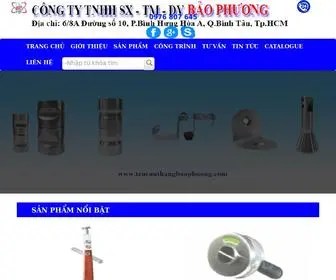 Trucauthangbaophuong.com(U THANG K) Screenshot