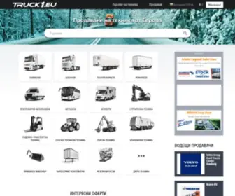 Truck1-BG.com(Купуват) Screenshot