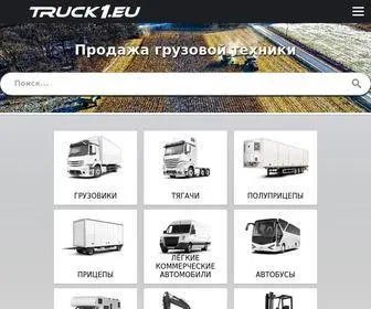 Truck1-UA.com(Продажа коммерческой техники из Европы) Screenshot