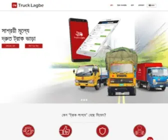 Trucklagbe.com(Truck Lagbe network) Screenshot