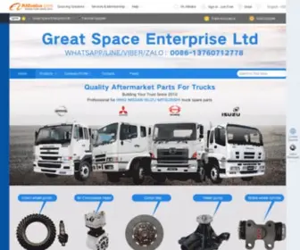 Truckpartschina.cn(Great Space Enterprise Ltd) Screenshot